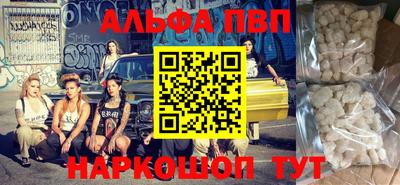 jwh Краснодар