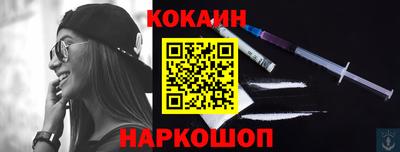 мдпв Краснокаменск