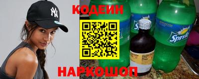соль курить ск Краснознаменск