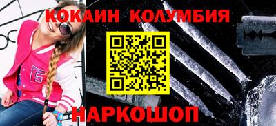 гашиш Кулебаки