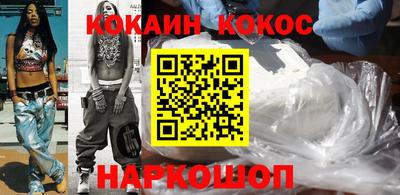 прущий лед Кумертау