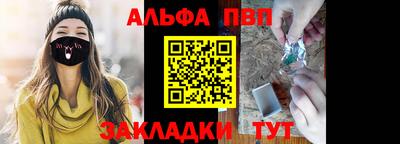 гашиш Кулебаки