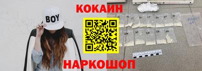 мдпв Краснокаменск