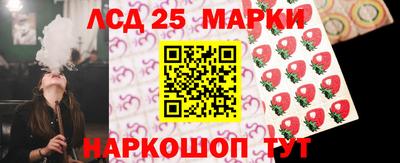 альфа пвп VHQ Кунгур