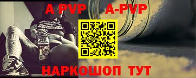 прущий лед Кумертау