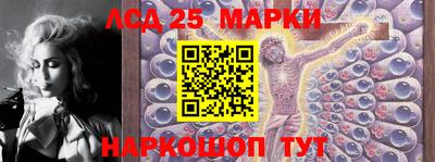 мдпв Краснокаменск