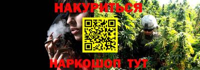 альфа пвп VHQ Кунгур