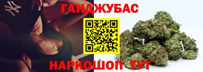 гашиш Кулебаки