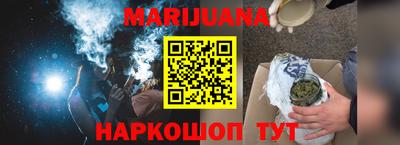 прущий лед Кумертау