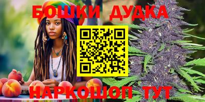 альфа пвп VHQ Кунгур