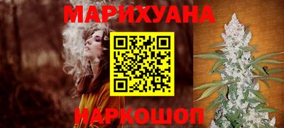 jwh Краснодар