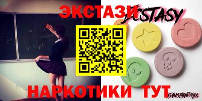 соль курить ск Краснознаменск
