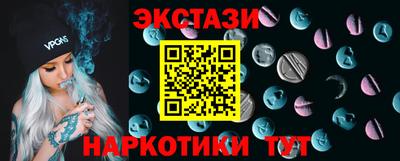 гашиш Кулебаки