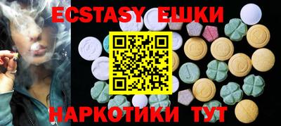 прущий лед Кумертау
