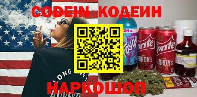 jwh Краснодар
