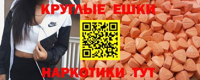 прущий лед Кумертау