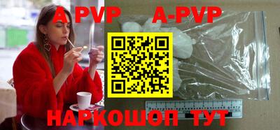 jwh Краснодар