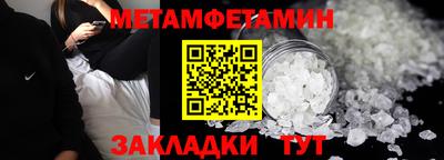 jwh Краснодар