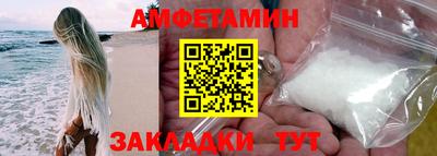 соль курить ск Краснознаменск