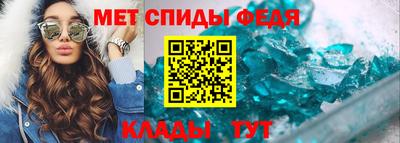 мдпв Краснокаменск