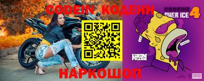 гашиш Кулебаки