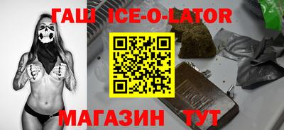 jwh Краснодар