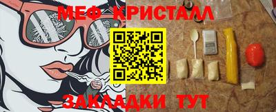 jwh Краснодар